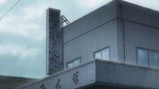 My Dress-Up Darling Episode 7