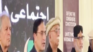 Tosha Khana Case 2 Imran Khan  Bushra Bibi Sentenced   Barrister Gohar Ali Khan