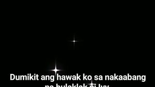 Bakit Matigas ito Daddy 6