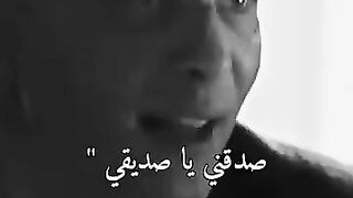 من اروع كلمات شيلبي