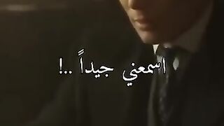 لاتحاول ان تاكد لاحد
