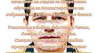 ФАНИЛ САРВАРОВ СТАНА ЗРИТЕЛ  НА КОНЦЕРТА НА КОБЗОН