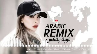 Dada man arabic remix