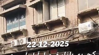 Faisalabad Kechery Bazar operation by local government .mp4