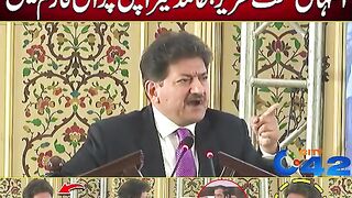 حامد میر نے رانا ثناء اللہ کے اگے ہاتھ جوڑ لیے! انتہائی سخت تقریر حامدمیر