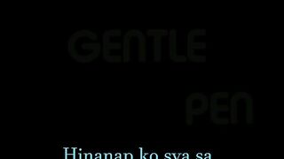Inaamoy mo to no 5