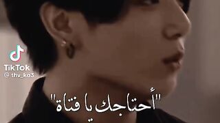 Jookook