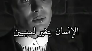 كلام جميل
