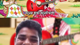মধর কনঠ গন