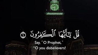 Tilawat e Quran paak