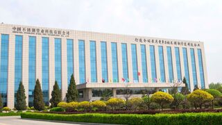 Sinosteel Stainless Steel Pipe