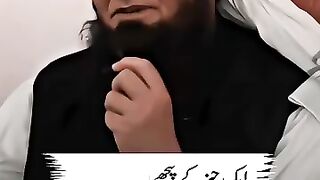 Molana Tariq Jameel Sabb Latest Bayan youtubeshorts tariqjameel reels viral .mp4