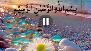 surah duha