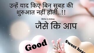 Good morning