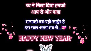 Happy New year