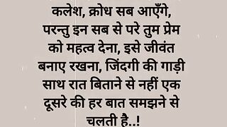 Girl or boy