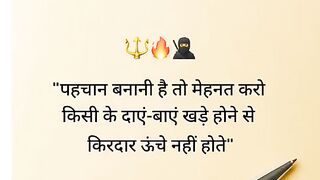 Mode of life