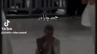 Mery pyarey mustafa hazrat Mohammad SAW Ka roza Mubarak