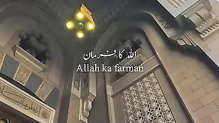 Wo Mera nabi hai slowedandreverb like short share naatstatus nasheeds ram.mp4