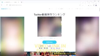 ライブ チャット マスター レッド バロン ロシア に じ さん じ デビュー