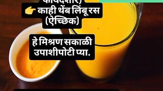 Prepare juice