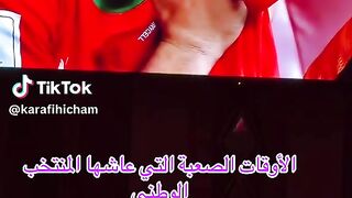 مغربي راسي مرفوع