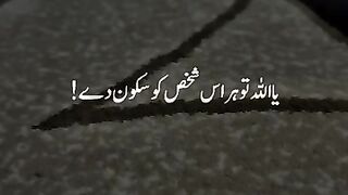 High Index 1.74 Glasses  Glasses   TheopticalPakistan shorts.mp4