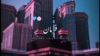 Wo Mera Nabi S.A.W Hain  Beautiful Naat WhatsApp Status  Islamic Edits sh.mp4