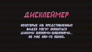 2022 ➡️ 2023 / НОВОГОДНИЙ ???? / +100500