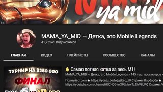 КАК-ИГРАЕТ-ТОП-МИРА-ЛИНГ-96-ВИНРЕЙТ