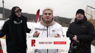 КОРОЧЕ ГОВОРЯ, НОВОГОДНЕЕ ПУТЕШЕСТВИЕ