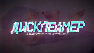 Попробуй не засмеяться, 300% проиграют