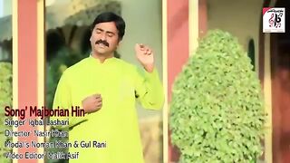 File name [ Majbooria hain majboor hasaay ] New Eid Gift Song Singer ( Iqbal Lashari) -