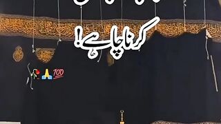 Best video