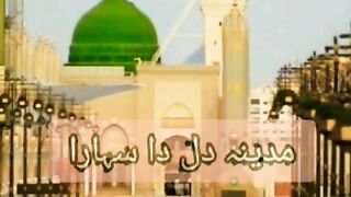 Madina lgdy pyara