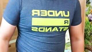Как мы собираемся в
