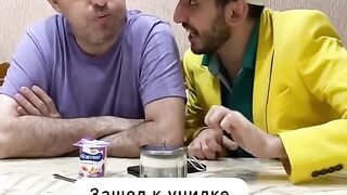 Песня про трудовика - Приколы - a