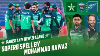 Let's Recap Pakistan's Fall of Wickets And Boundaries | 2nd ODI 2023 | PCB | MZ2T