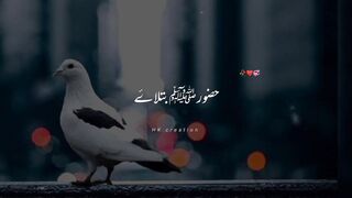 Allah ko kia Pasand hai sab se ziada