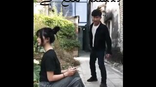 funny
