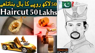 Most Rich Man In The World