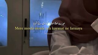 saccha dost wo hai.mp4