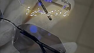 High Index 1.74 Glasses  High Index in Rimless TheopticalPakistan shorts.mp4