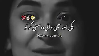 youtubeshortsexploreislamislamicpoetryislam shayarishortsfeedstatus.mp4