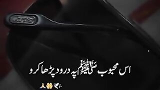 High Index 1.74 Glasses  Cartier Glasses TheopticalPakistan shorts.mp4