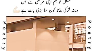singal to Apne marze se Haiattitude attitudestatus attitudeshayari attit.mp4