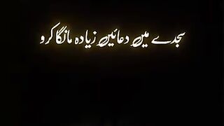 surah Al QuranAl Quran with beautiful translationAl Quranquran unfrezzmyacc.mp4