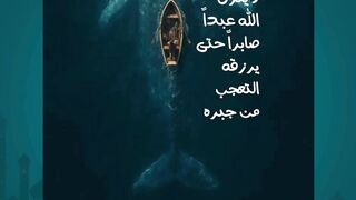 Powerful Reminders from Islamic Teachings