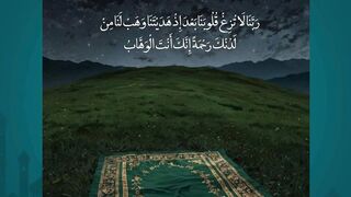 Beautiful Hadith Quotes for Guidance  Hope