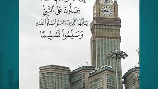 Islamic Quotes to Overcome Stress and Anxiety